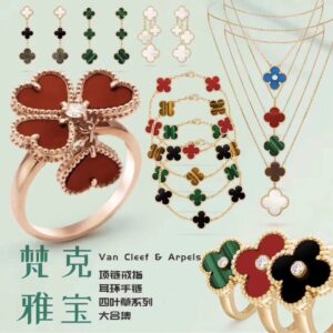 New Arrivals插图103